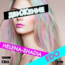 Helena Shadia ft. Edo - Движения