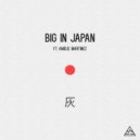 Ash feat. Amelie Martinez - Big in Japan