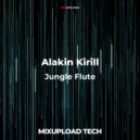 Alakin Kirill - Jungle Flute