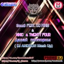 Зомб feat. DJ Mikis & Nikic & Twenty Four - Давай поспорим (DJ ANDRON Mash Up) ()