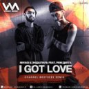 MiyaGi & Эндшпиль feat. Рем Дигга - I Got Love