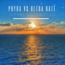 Pryda vs Ultra Naté - Lilo Free (Volt\'R Bootleg)