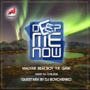 MalYar/Beat Boy/YK/Gaik incl. Guest mix by Boychenko - DMN 95 (19.08.2018) ()