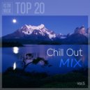 RS'FM Music - Chill Out Mix Vol.5