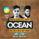 Martin Garrix feat. Khalid - Ocean