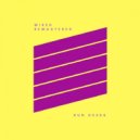 Dun Deebs - Wired (Remastered)