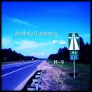 Andrey Subbotin - Desert Walker