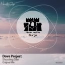 Dove Project - Shooting Star