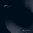 atentic - Exploring