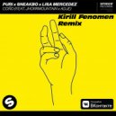 Puri, Sneakbo, Lisa Mercedez feat. Jhorrmountain, Adje feat. Jhorrmounta - Cono (Kirill Fenomen Remix)