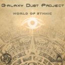 Galaxy Dust Project - Power In All Of Us