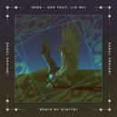 SEGG feat. Liu Bei - She