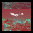 ozone. - Tokyo - 3