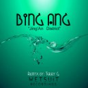 Bing Ang - Jing'An District