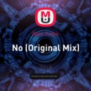 Alex lume - No
