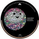 Grasso & Maxim & Daniele Kama & Simone Burrini - Purple Train (Original Mix)