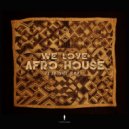 Veja Vee Khali - The Bright Day (Original Mix)