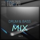 RS\'FM Music - Drum & Bass Mix Vol.5 ()