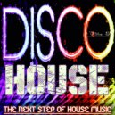 Extreme Deep Project - Deeper Grooving (North ReMix)