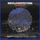 Neologisticism - Summer Romance (Original Mix)