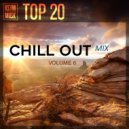 RS'FM Music - Chill Out Mix Vol.6