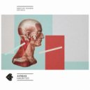 Airbas - Haunted
