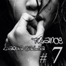 Bruno 2 - Trance-l'aqua Calda. Vocal Edition #7.
