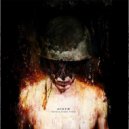 Scorn - Insert Waggler