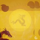 Carlos Pires - Tiamat (Original Mix)