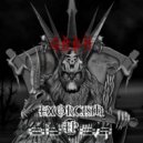 Qroh - Exorcism