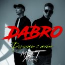 Dabro - Думать о тебе