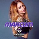Максим - Знаешь Ли Ты