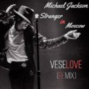 Michael Jackson - Stranger In Moscow