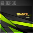 RS'FM Music - Trance Mix Vol.30