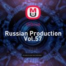 DiGood - Russian Production Vol.57