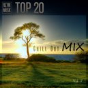 RS\'FM Music - Chill Out Mix Vol.7 ()