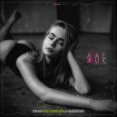Smash - Моя Любовь 18