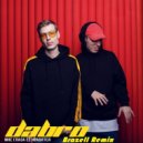 Dabro - Мне глаза её нравятся