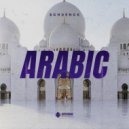 SCHUENCK - Arabic