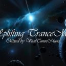 DJ Atmosfera & VladGM - Uplifting Trance Collection