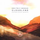 Dmitriy Redko - The Pyramid