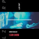 Emran Badalov - I Can Show (Original Mix)