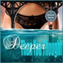 UUSVAN - D. T. H. # Episode 26 (Deeper Than You Thought)