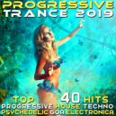 Root & Pink Llama - Prog Of Narcis (Original Mix)