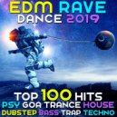 Washuma - Powerful Substance (Original Mix)