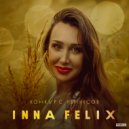 Inna Felix - Тонкий свет (Yero Movsisyan Radio Remix)