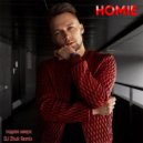 HOMIE - Падаю вверх