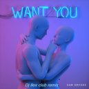 Sam Smyers - Want You