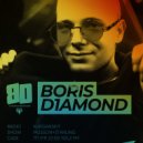 Deemotion Radio show - [Episode 048] (X-Sive Boris D1AMOND) ()