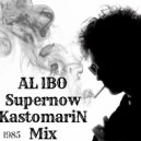 AL l BO - Supernow